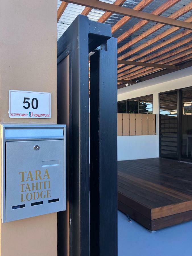 Tara Tahiti Lodge Папеэте Экстерьер фото